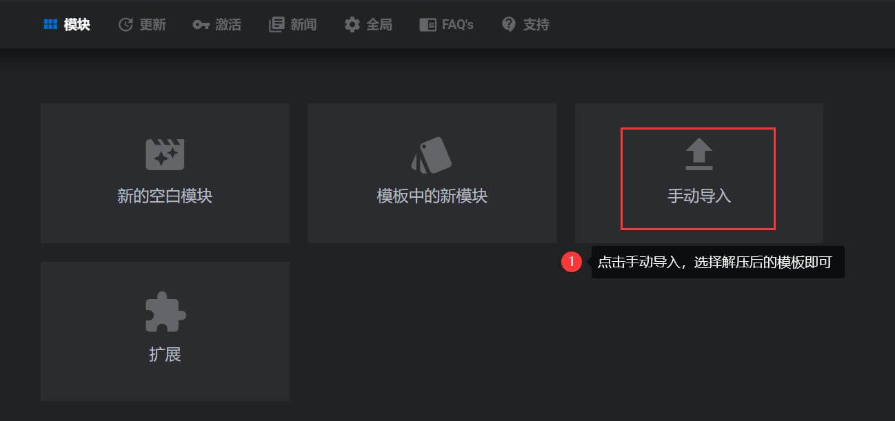图片[10]-Slider Revolution 6.4.8汉化中文版|滑块革命高级幻灯片WordPress插件-搬主题