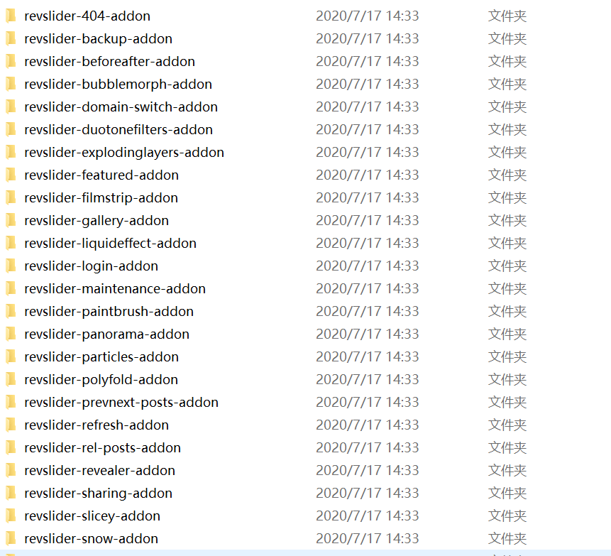 图片[7]-Slider Revolution 6.4.8汉化中文版|滑块革命高级幻灯片WordPress插件-搬主题