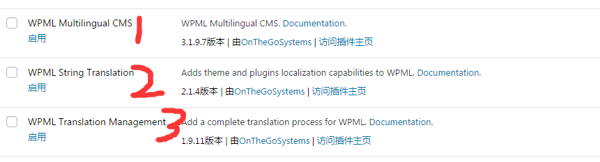 图片[2]-WordPress多语言翻译插件：WPML使用图文教程-搬主题