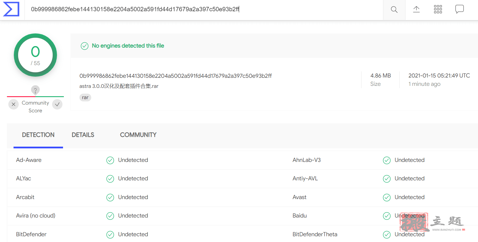 图片[2]-Astra Pro 3.0.0汉化中文版合集|自定义页面设计轻量响应式WordPress主题-搬主题