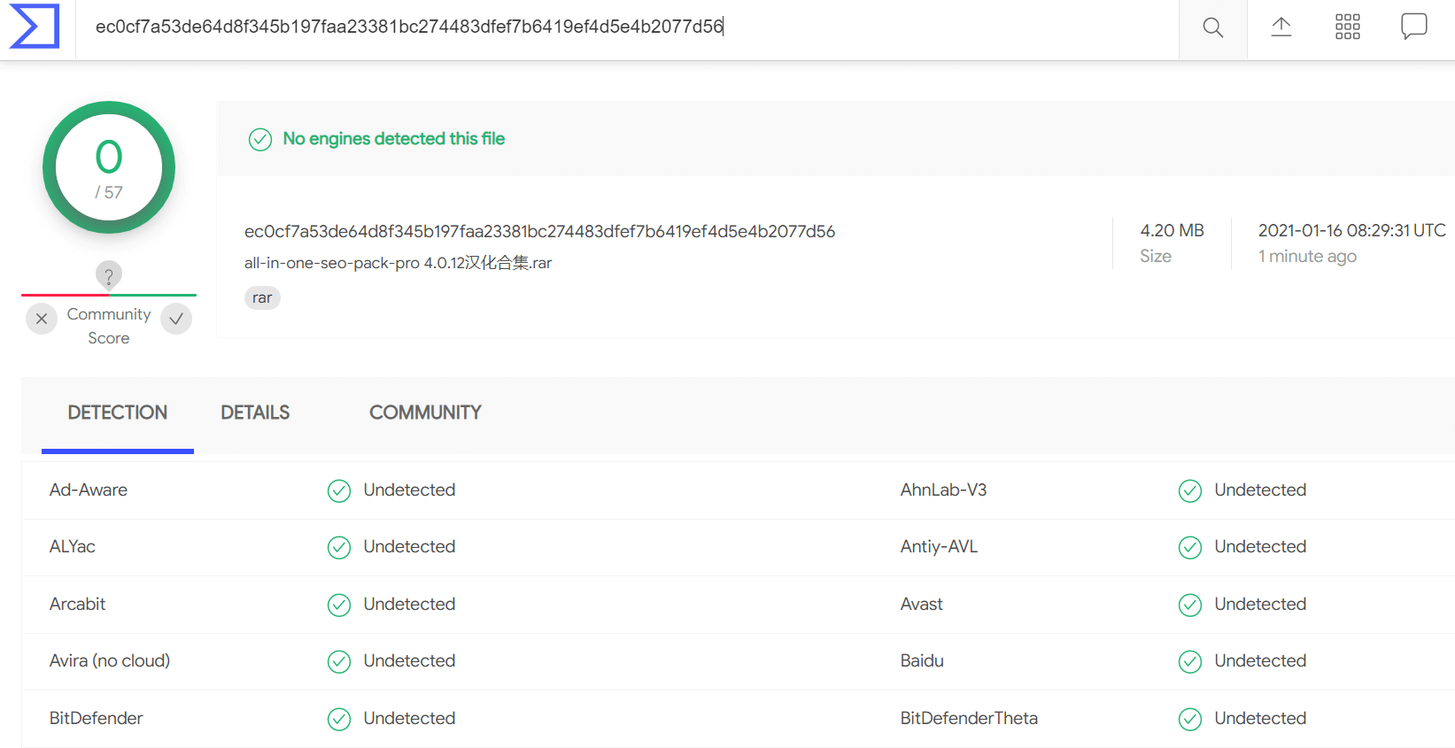 图片[4]-All in One SEO Pro 4.0.12汉化中文版|WordPress站点专业SEO插件-搬主题
