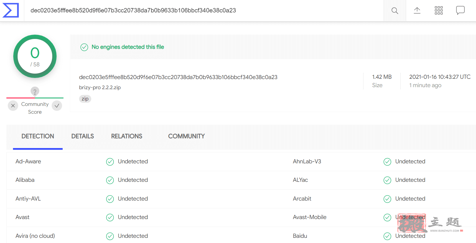 图片[2]-Brizy Pro 2.2.2汉化中文版|页面可视化设计WordPress插件-搬主题