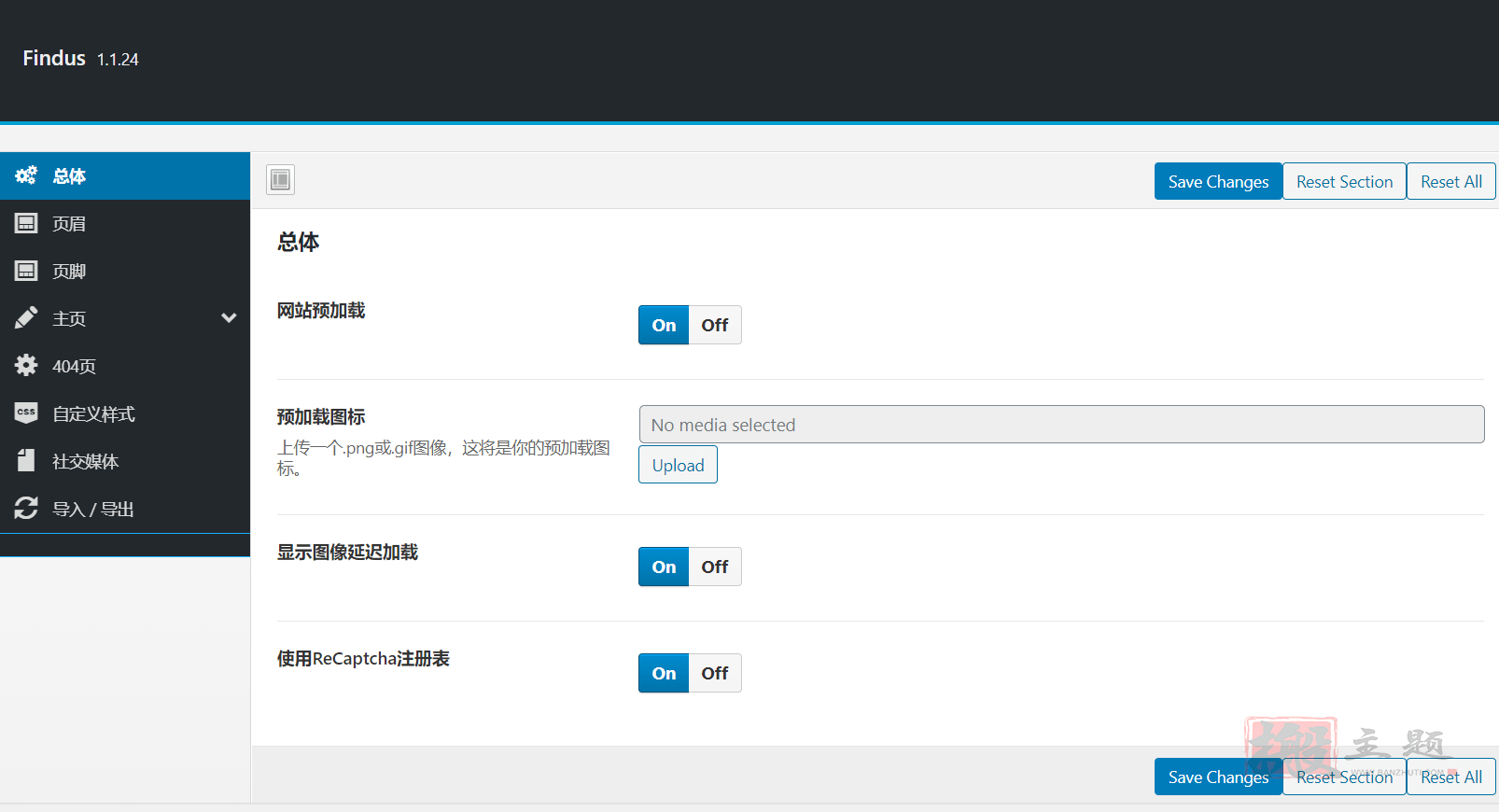 图片[3]-Findus 1.1.24汉化中文版|列表目录自定义设计响应式WordPress主题模板-搬主题