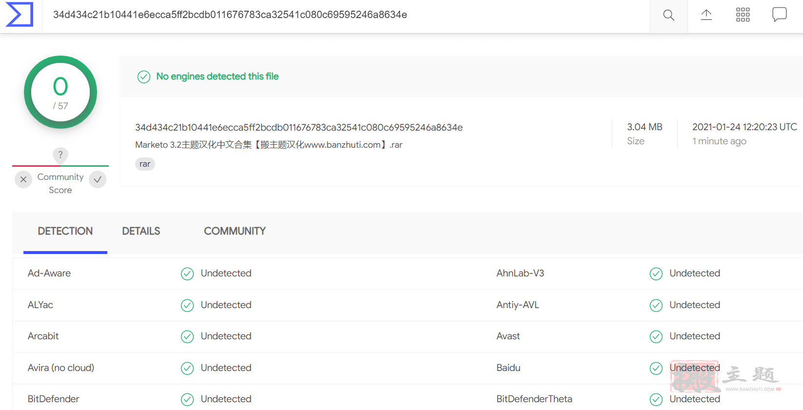 图片[2]-Marketo 3.2汉化中文版|电子商务和多供应商市场Woocommerce WordPress主题-搬主题