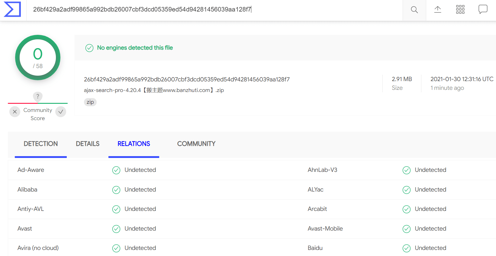 图片[2]-Ajax Search Pro 4.20.4汉化中文版|高效定制化WordPress搜索插件-搬主题