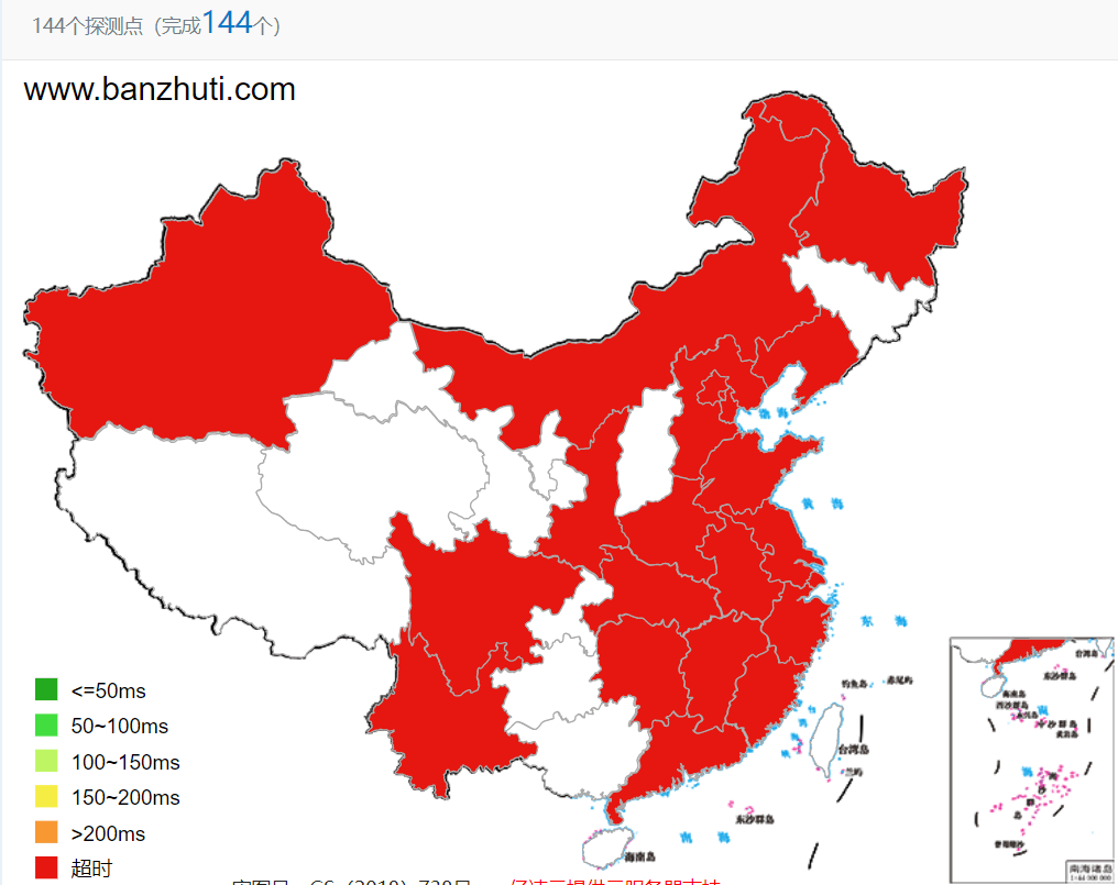 图片[3]-Centos 7环境的VPS主机禁止ping的简单解决办法-搬主题