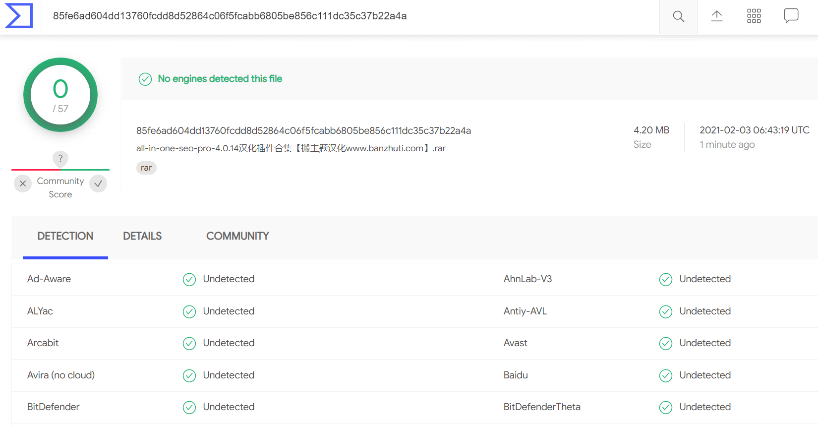 图片[4]-All in One SEO Pro 4.0.14汉化中文版|功能强大的WordPress站点专业SEO插件-搬主题