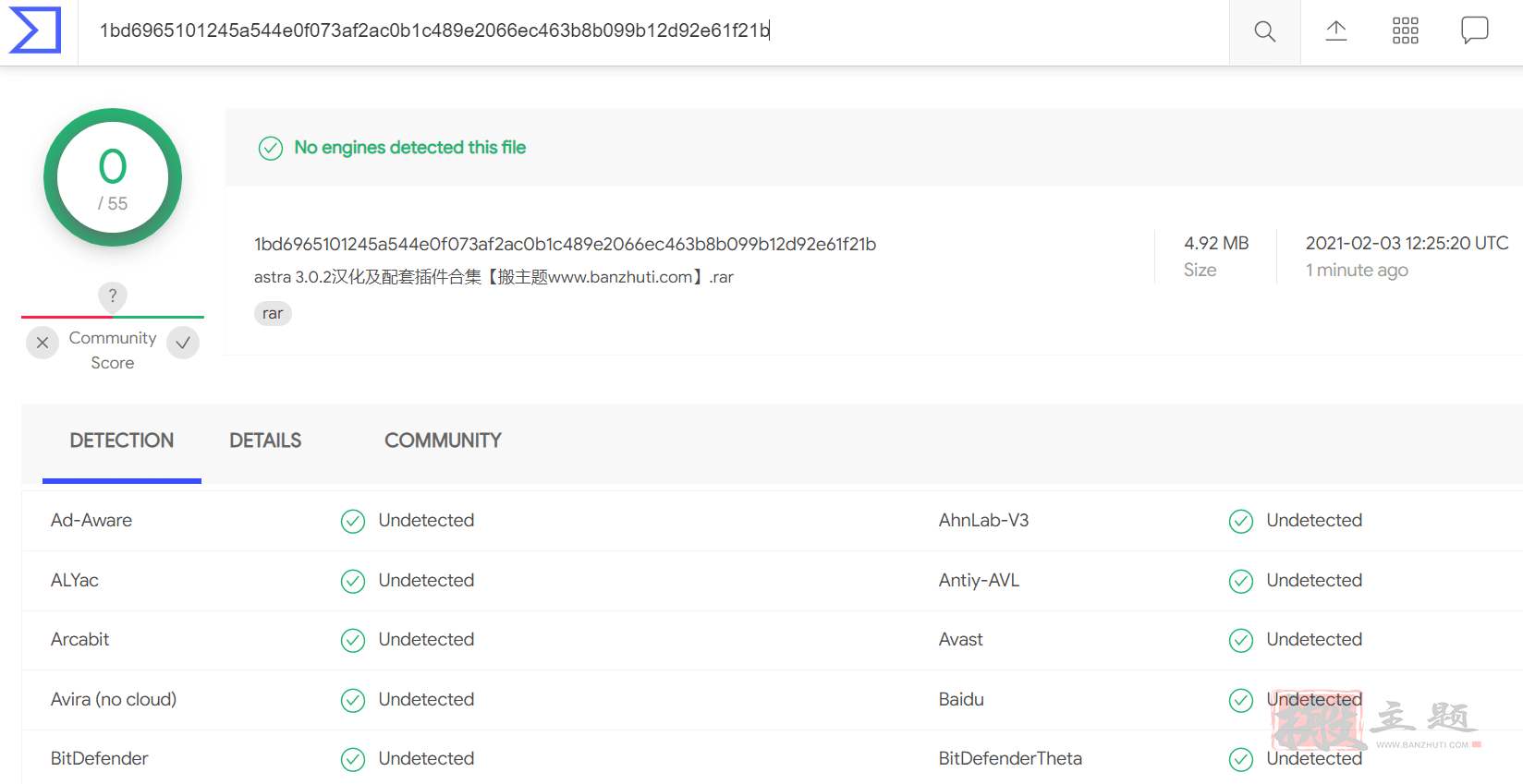 图片[2]-Astra Pro 3.0.2汉化中文版合集|自定义页面设计轻量响应式WordPress主题模板-搬主题