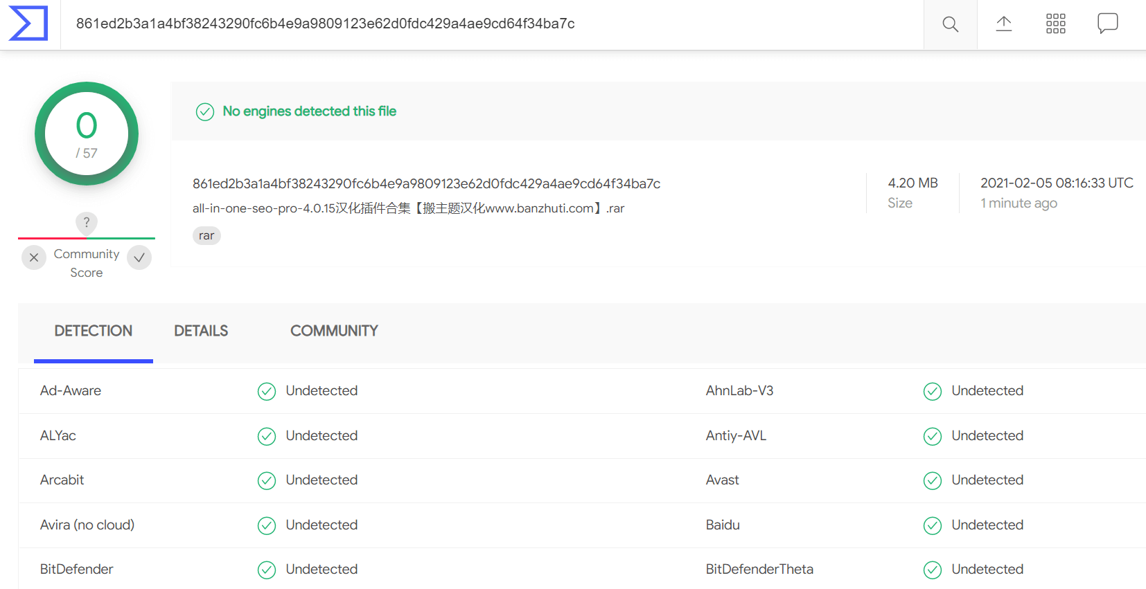 图片[4]-All in One SEO Pro 4.0.15汉化中文版|功能强大的WordPress站点专业SEO插件-搬主题