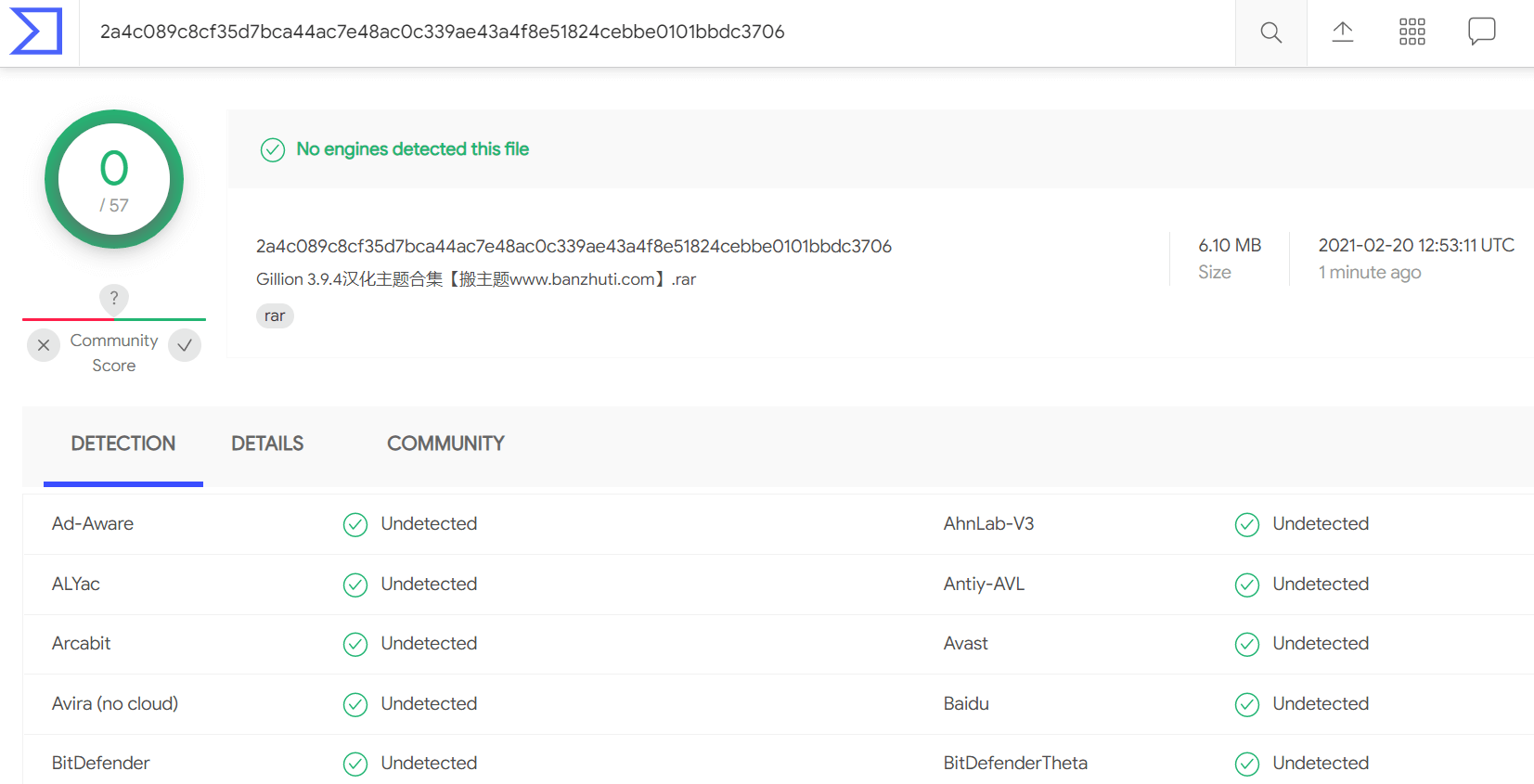 图片[2]-Gillion 3.9.4汉化中文版|多概念博客/杂志和商店WordPress AMP主题模板-搬主题