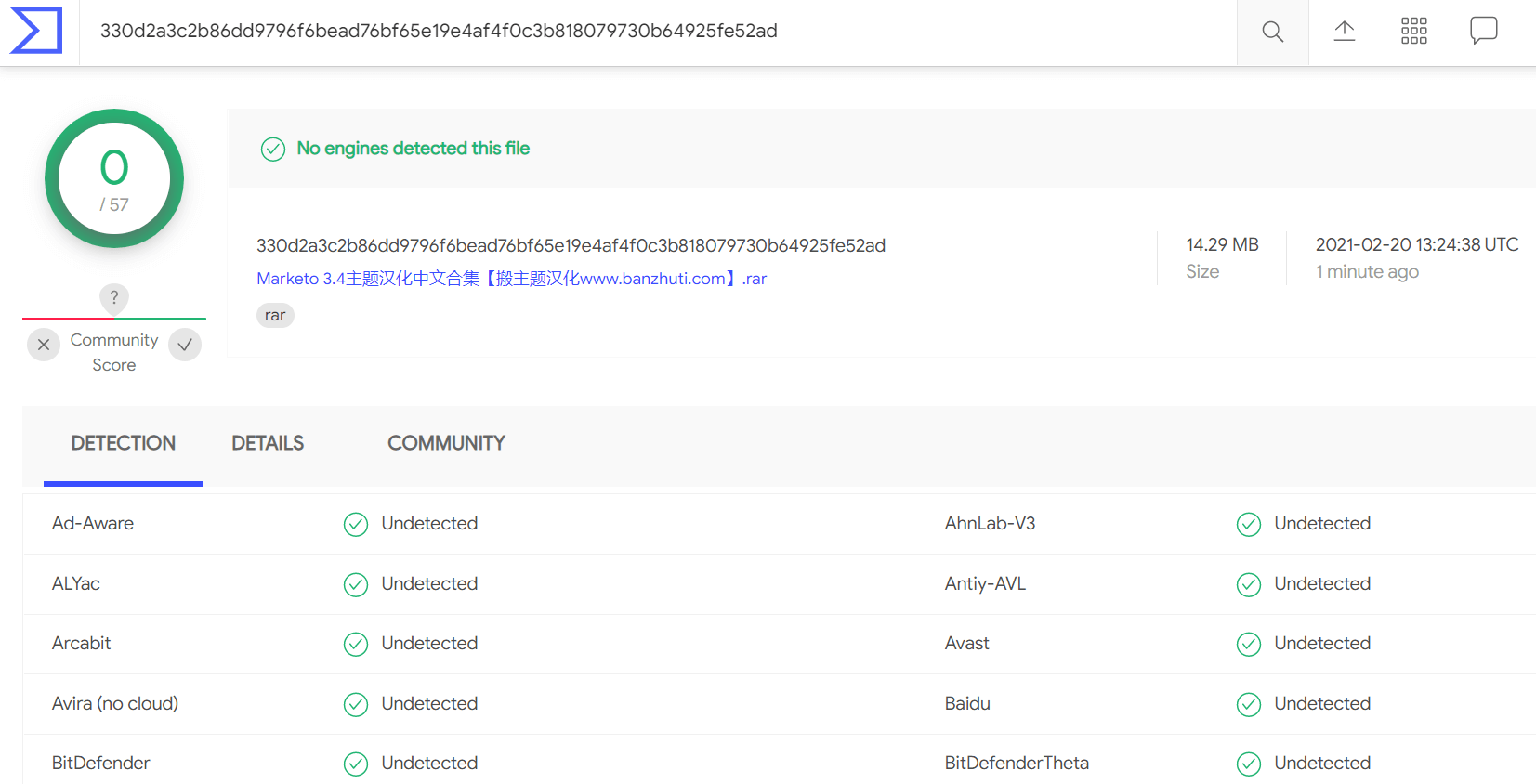 图片[2]-Marketo 3.4汉化中文版|电子商务和多供应商市场Woocommerce WordPress主题-搬主题