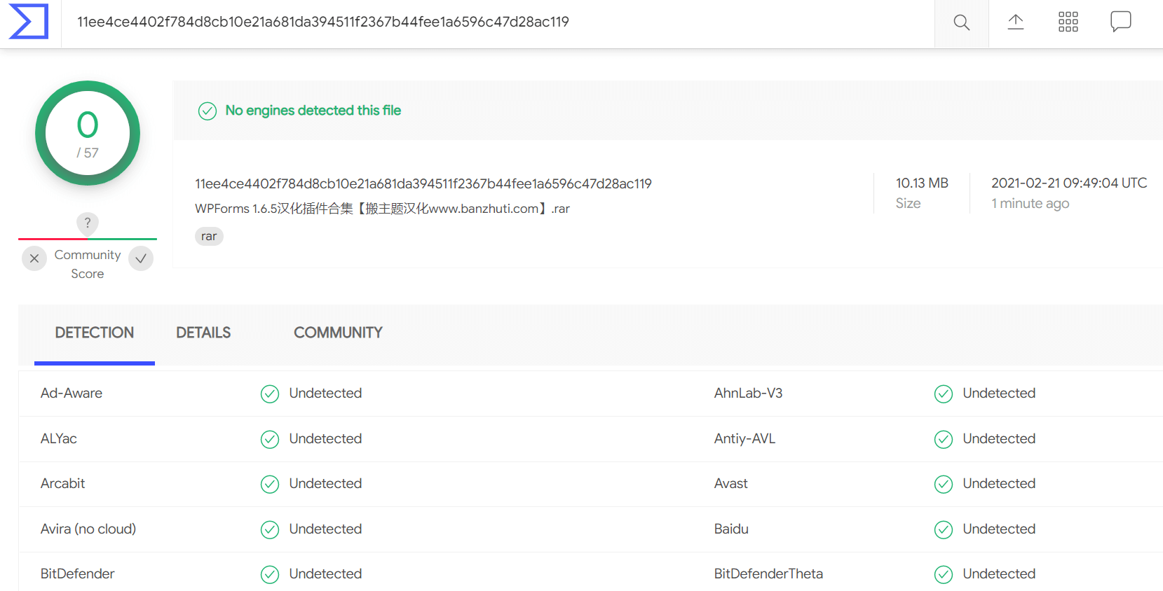 图片[2]-WPForms Pro 1.6.5中文汉化中文版|自定义拖放表单设计WordPress插件-搬主题