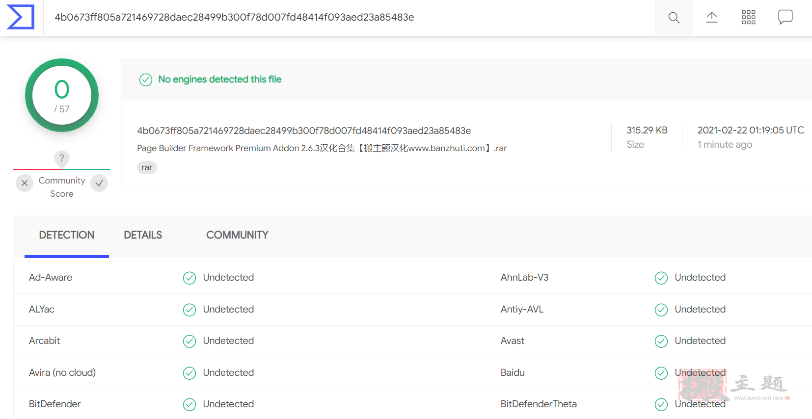 图片[15]-Page Builder Framework Premium Addon 2.6.3汉化中文版|轻量快速自定义博客响应式WordPress主题模板-搬主题
