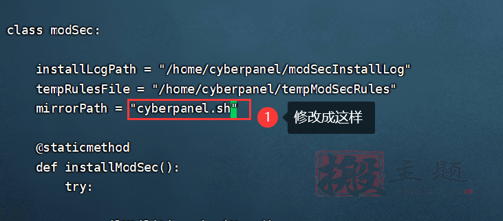 图片[3]-CyberPanel面板升级后开启MODSECURITY规则包提示“Unable to download Comodo Rules”开启失败的解决办法-搬主题