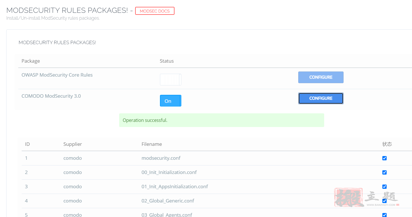 图片[4]-CyberPanel面板升级后开启MODSECURITY规则包提示“Unable to download Comodo Rules”开启失败的解决办法-搬主题