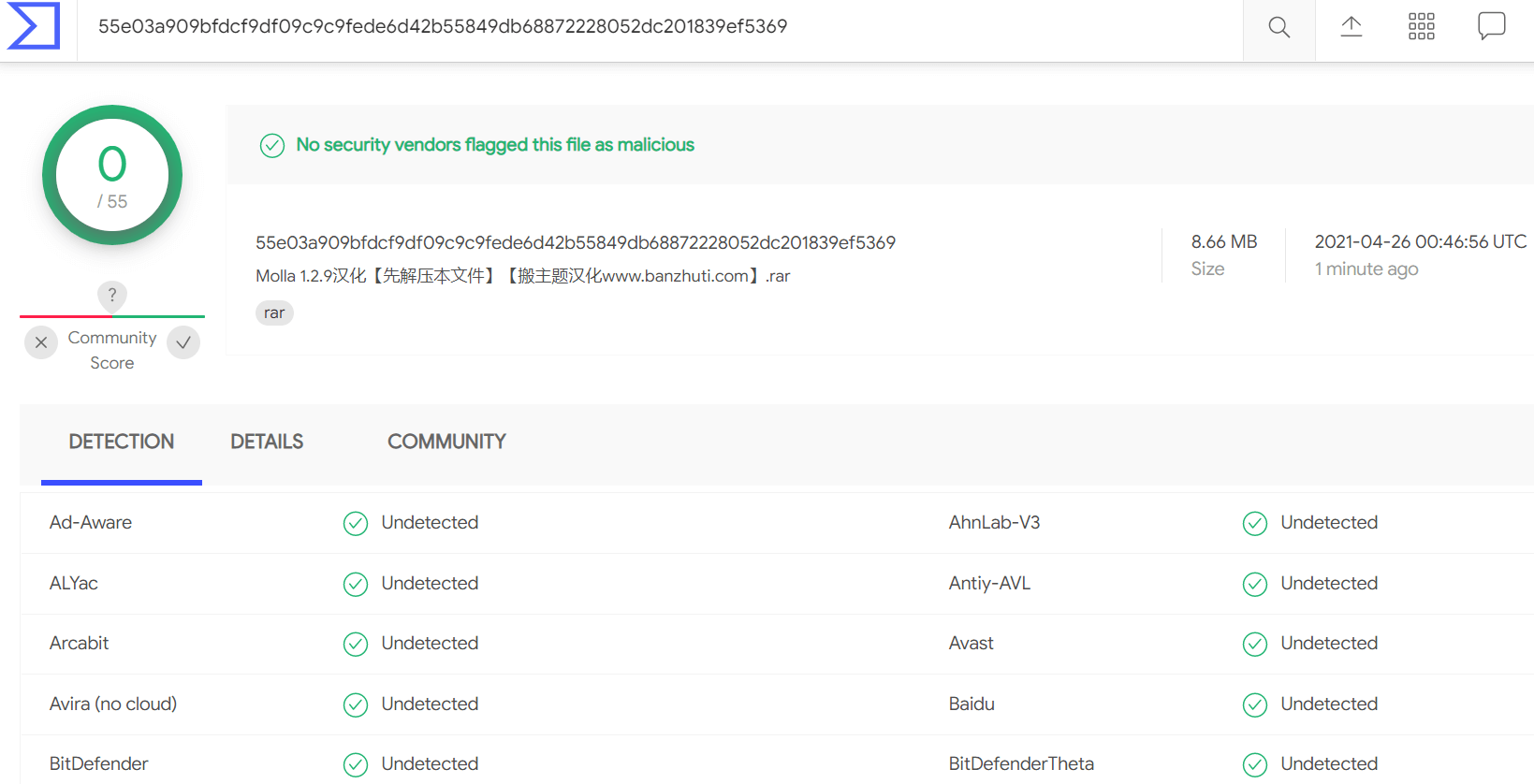 图片[10]-Molla 1.2.9汉化中文版|多功能响应式WooCommerce WordPress主题模板-搬主题