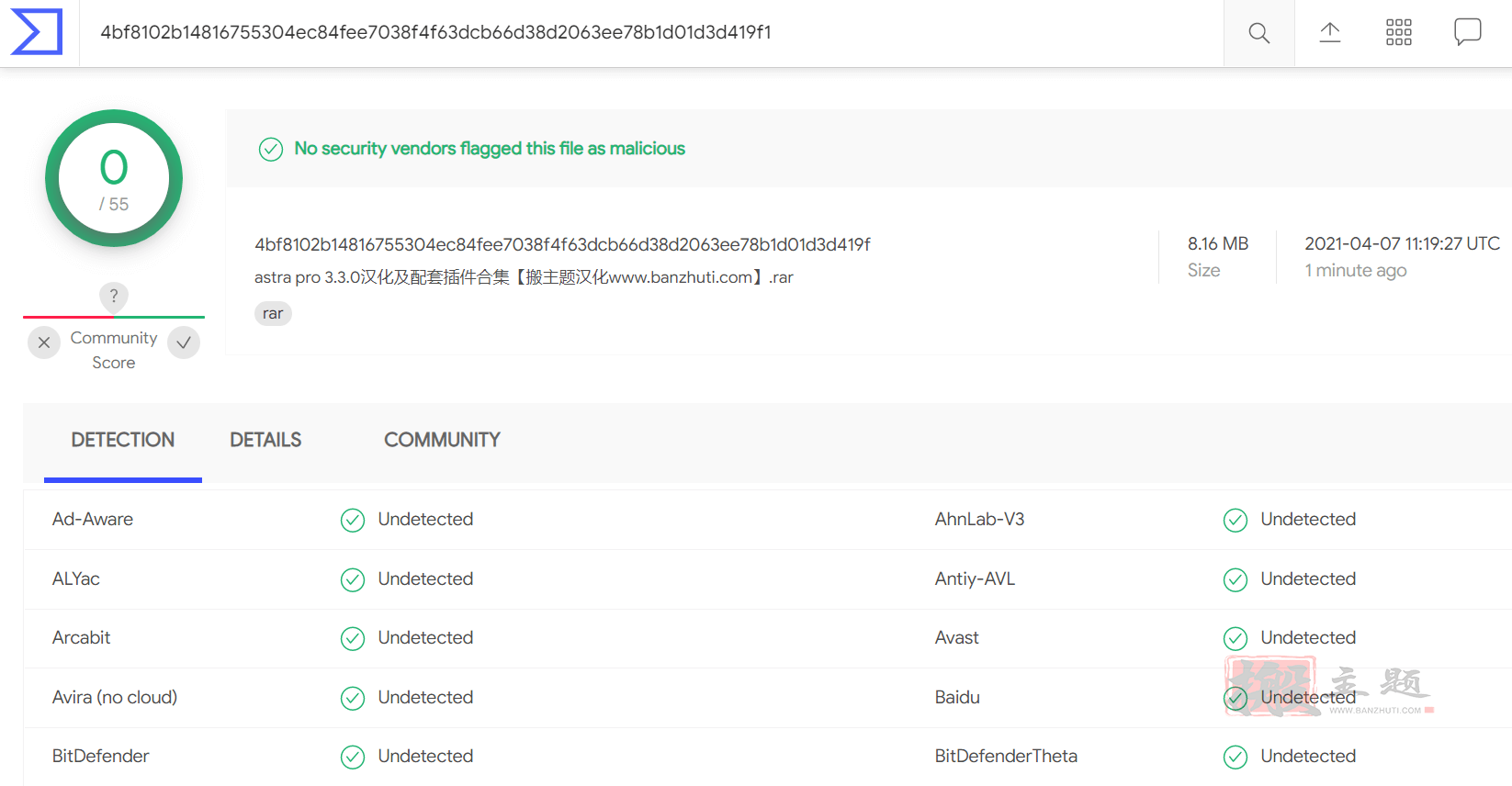 图片[2]-Astra Pro 3.3.0/Astra 3.3.0完美汉化中文版合集|自定义页面设计轻量响应式WordPress主题模板-搬主题