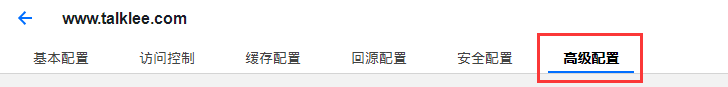 图片[11]-又拍云存储/腾讯云COS/阿里云OSS对象存储的跨域设置详细图文教程-搬主题