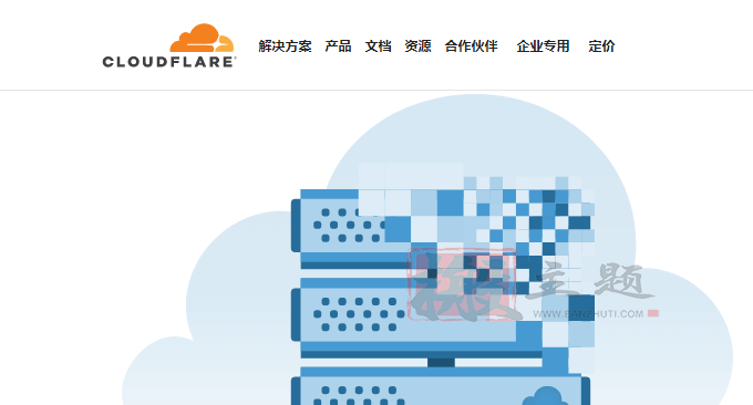 图片[2]-国外十大CDN加速服务汇总 防御DDCC攻击的最佳选择-搬主题