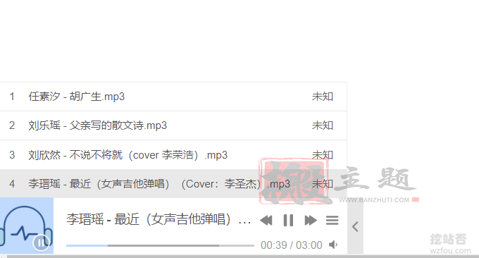 图片[27]-ZFile自建免费公共网盘服务-支持阿里云OSS,OneDrive,FTP,S3协议等云存储-搬主题