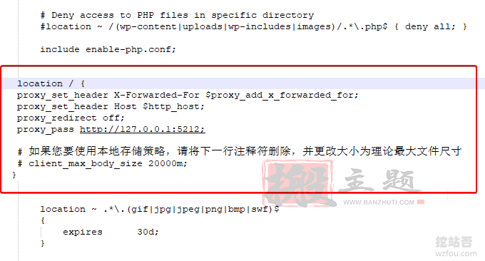 图片[33]-ZFile自建免费公共网盘服务-支持阿里云OSS,OneDrive,FTP,S3协议等云存储-搬主题