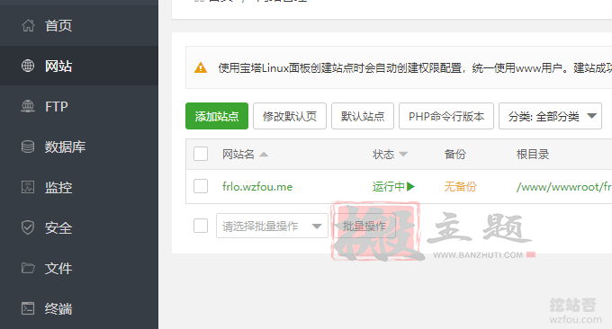 图片[28]-ZFile自建免费公共网盘服务-支持阿里云OSS,OneDrive,FTP,S3协议等云存储-搬主题