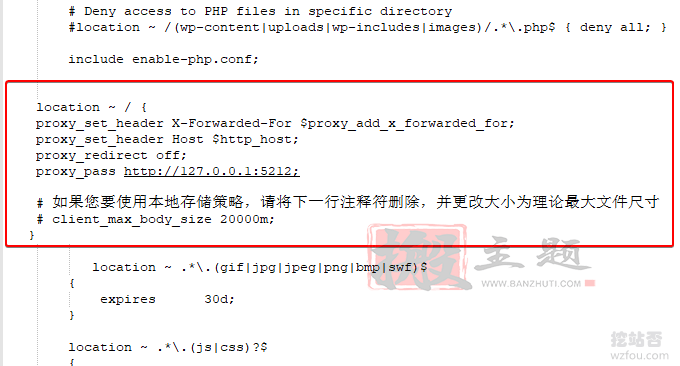 图片[32]-ZFile自建免费公共网盘服务-支持阿里云OSS,OneDrive,FTP,S3协议等云存储-搬主题