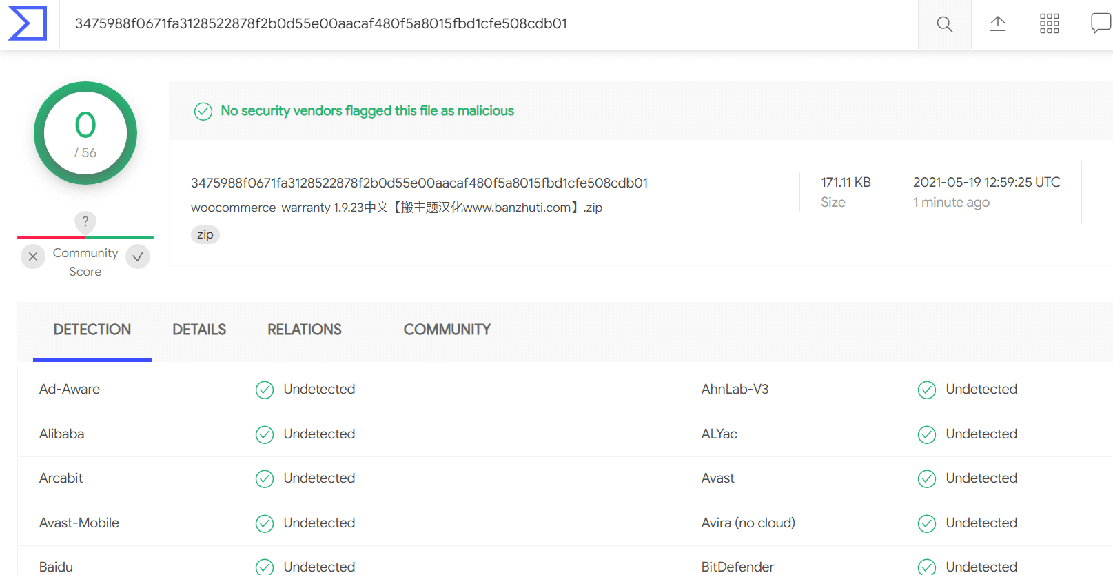 图片[2]-WooCommerce Returns and Warranty Requests 1.9.23汉化中文版|WooCommerce售后保修退换货WordPress插件-搬主题