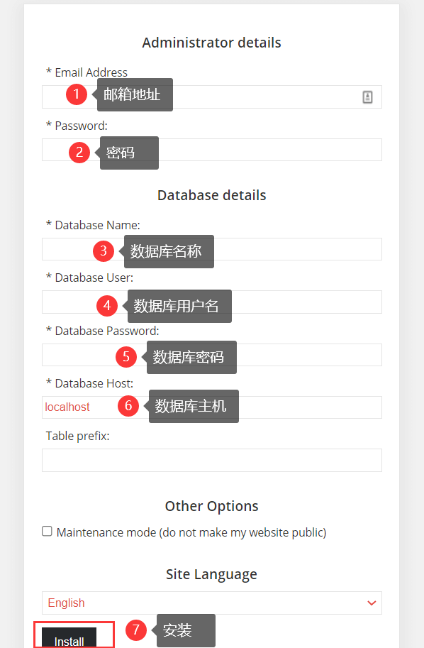 图片[19]-Coupons CMS 7汉化中文版|优惠券联盟营销PHP网站系统源码-搬主题