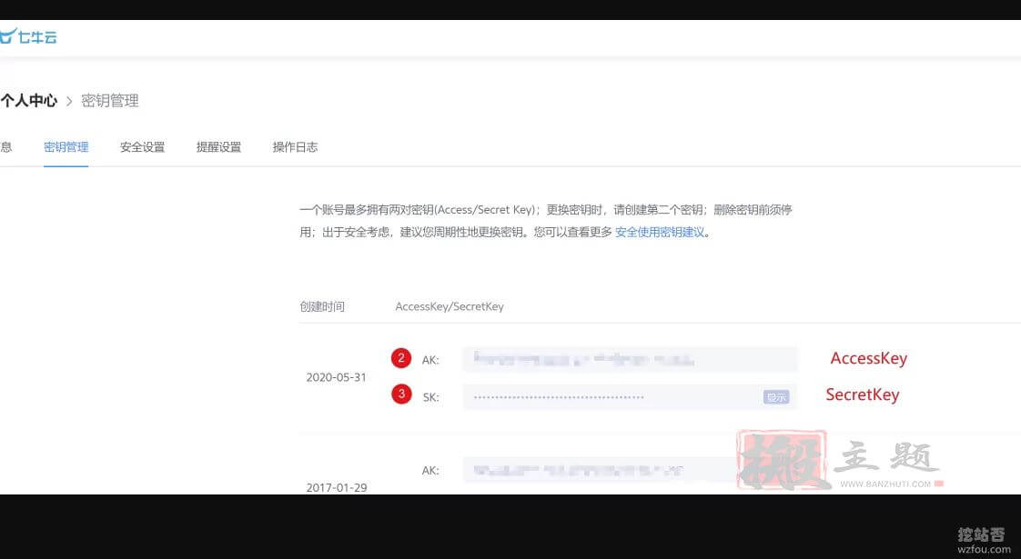 图片[22]-ZFile自建免费公共网盘服务-支持阿里云OSS,OneDrive,FTP,S3协议等云存储-搬主题
