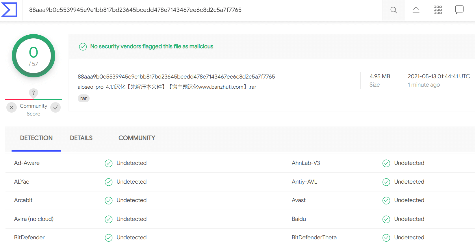 图片[4]-All in One SEO Pro 4.1.1完美汉化中文版|功能强大的WordPress站点专业SEO插件-搬主题