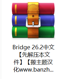 无法下载/下载后的主题及插件等资源无法安装使用的问题汇总-搬主题