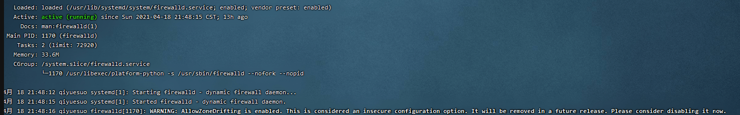 图片[2]-CentOS7/8系统防火墙报错Warning:allowzonedrifting is enabled.This is…的解决办法-搬主题