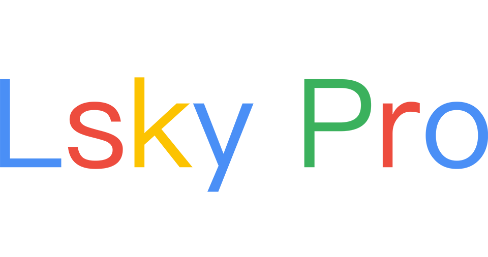 Lsky Pro 1.6.3兰空图床免费开源版|功能强大的自建图床程序-搬主题