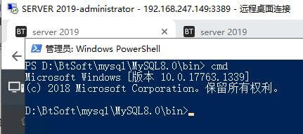 图片[3]-MySQL忘记密码怎么办？Windows环境下MySQL密码重置图文教程-搬主题