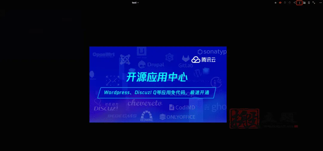 图片[10]-腾讯云安装设置Lychee开源照片视频管理系统图文教程-搬主题