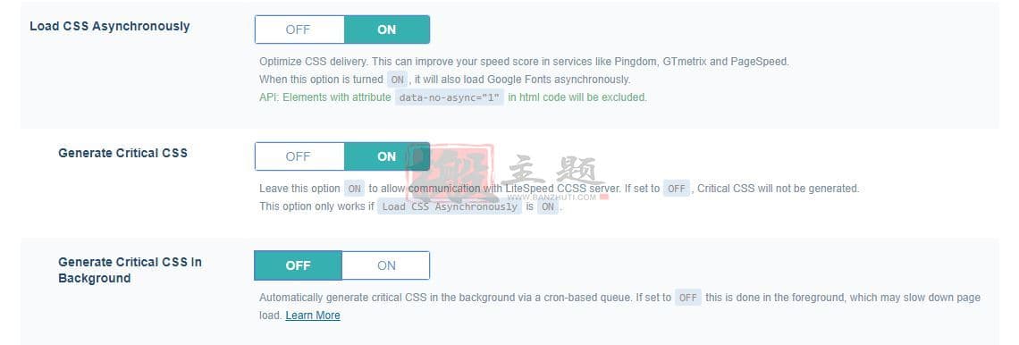 图片[7]-WordPress使用LiteSpeed Cache插件优化后CSS/JS显示不正常最全解决办法-搬主题