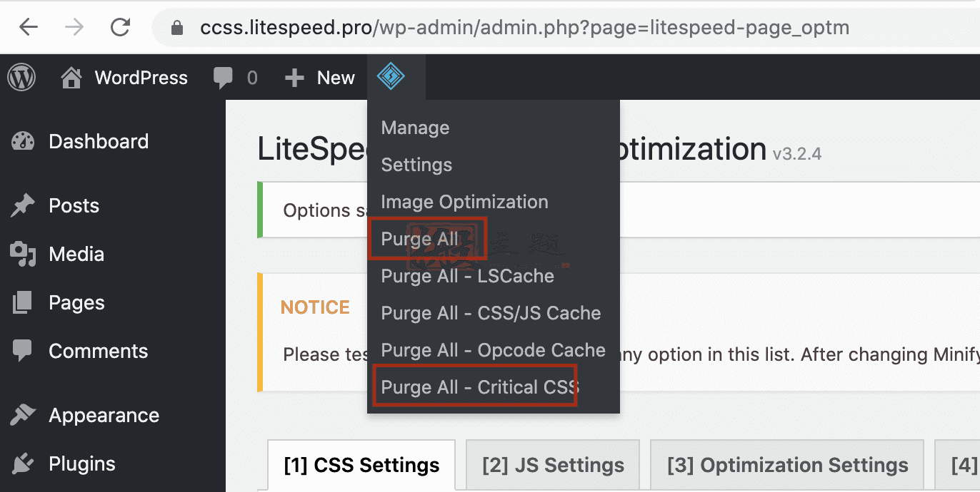 图片[16]-WordPress使用LiteSpeed Cache插件优化后CSS/JS显示不正常最全解决办法-搬主题