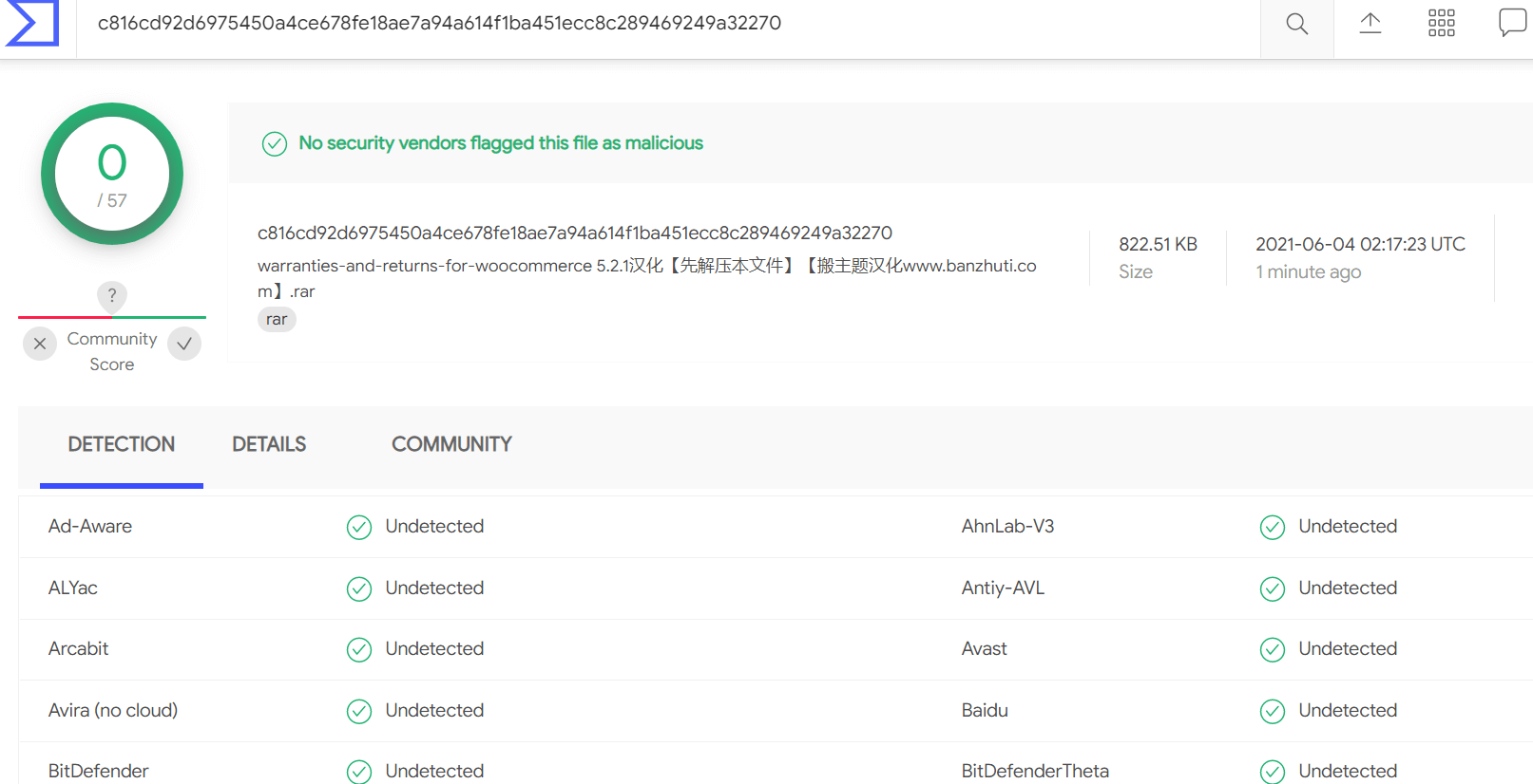 图片[2]-Warranties and Returns for WooCommerce 5.2.1中文汉化中文版|WooCommerce 保修和退货售后WordPress插件-搬主题