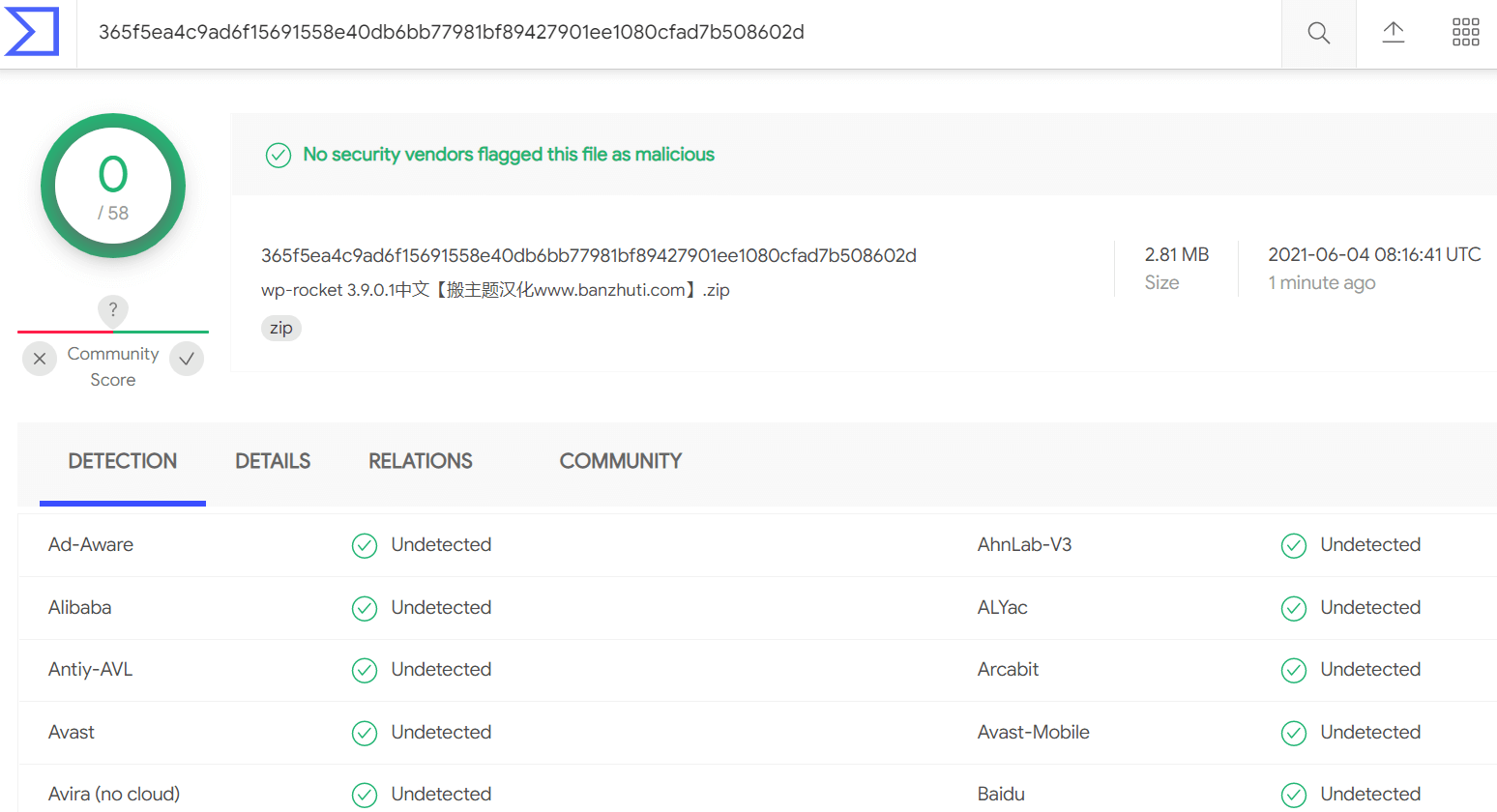图片[2]-WP Rocket 3.9.0.1完美汉化中文版|WordPress网站缓存优化加速专业插件-搬主题