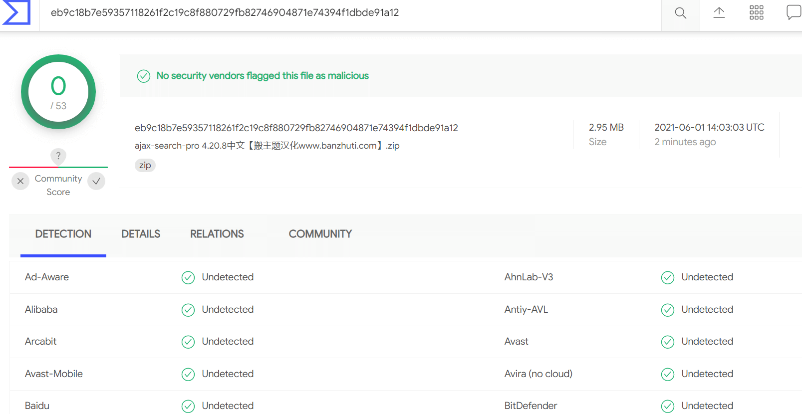 图片[2]-Ajax Search Pro 4.20.8汉化中文版|高效定制化WordPress搜索插件-搬主题