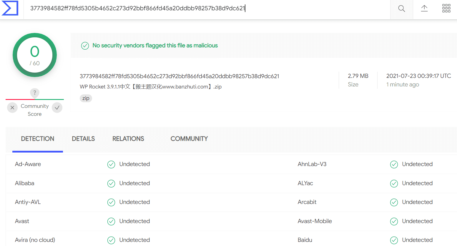 图片[2]-WP Rocket 3.9.1.1完美汉化中文版|WordPress网站缓存优化加速专业插件-搬主题
