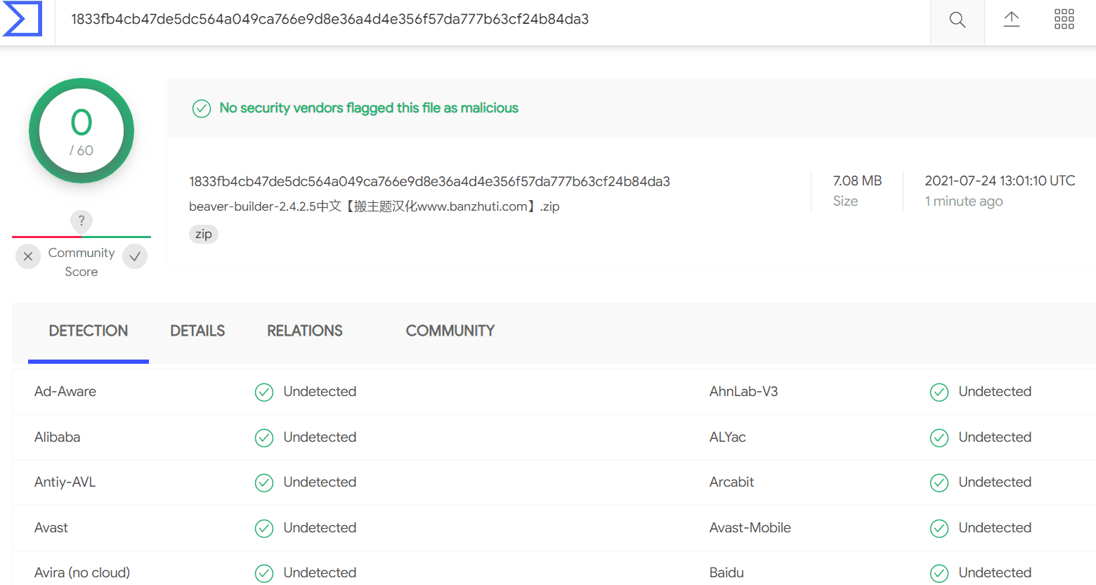 图片[2]-Beaver Builder Plugin Professional 2.4.2.5完美汉化中文版|页面自定义生成器WordPress插件-搬主题