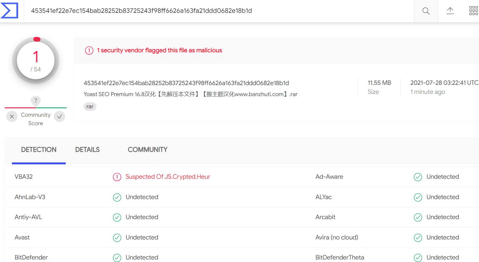 图片[2]-Yoast SEO Premium 16.8完美汉化中文版|WordPress最受欢迎SEO优化插件-搬主题