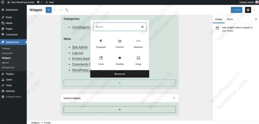 图片[3]-WordPress 5.8发布，新功能超详细介绍-搬主题