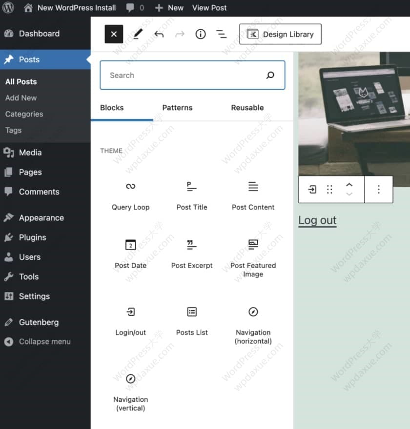 图片[15]-WordPress 5.8发布，新功能超详细介绍-搬主题