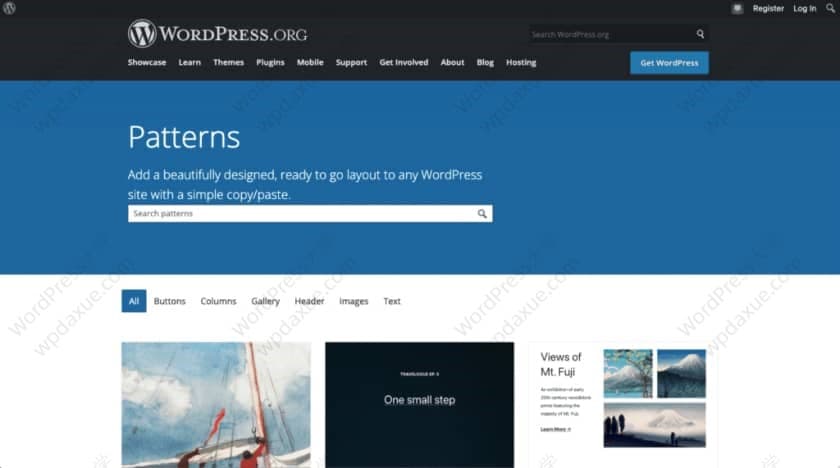 图片[17]-WordPress 5.8发布，新功能超详细介绍-搬主题