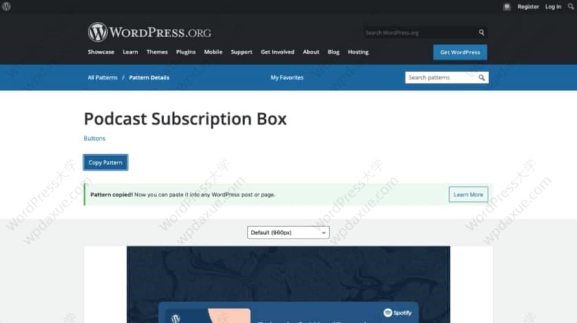 图片[18]-WordPress 5.8发布，新功能超详细介绍-搬主题