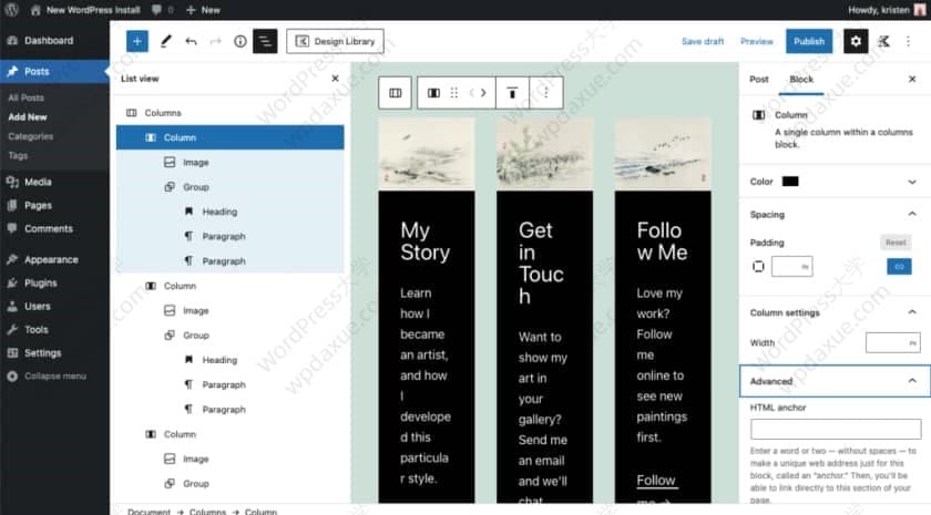 图片[21]-WordPress 5.8发布，新功能超详细介绍-搬主题