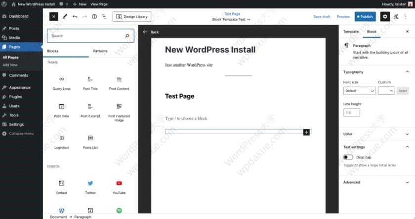 图片[9]-WordPress 5.8发布，新功能超详细介绍-搬主题